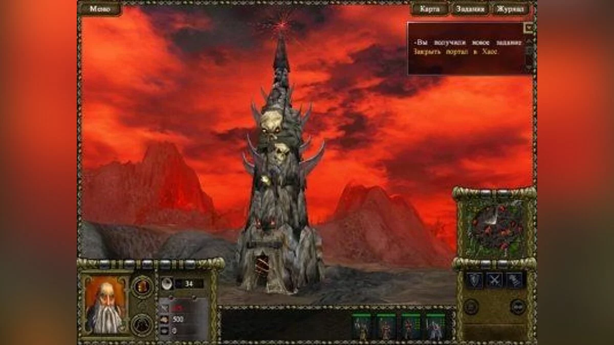 Скриншот из игры Battle Mages: Sign of Darkness - 13