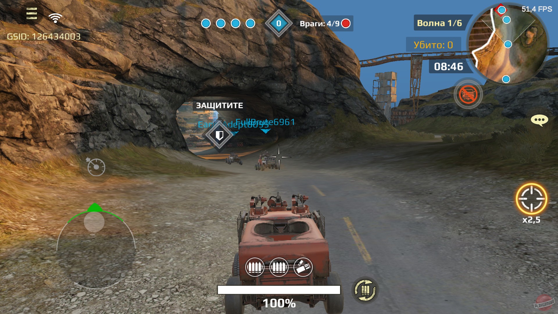 Скриншот из игры Crossout Mobile - 41