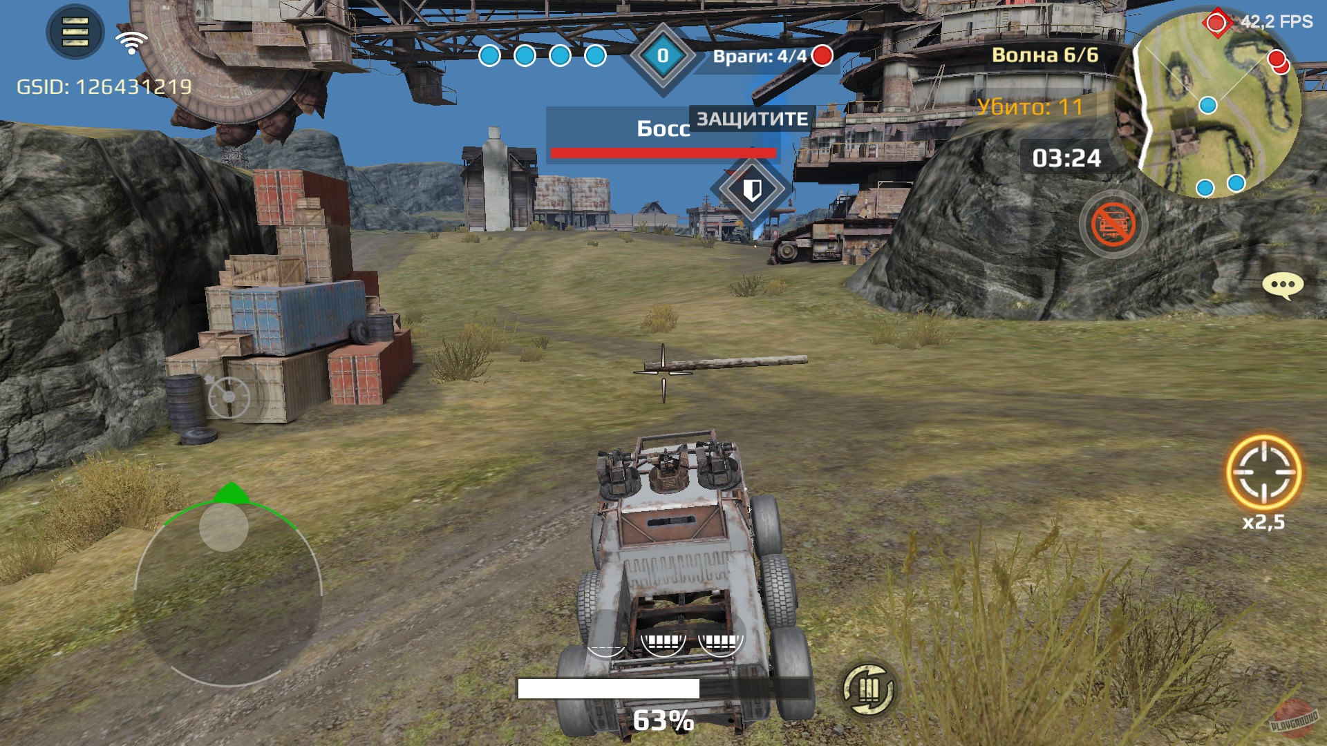 Скриншот из игры Crossout Mobile - 33