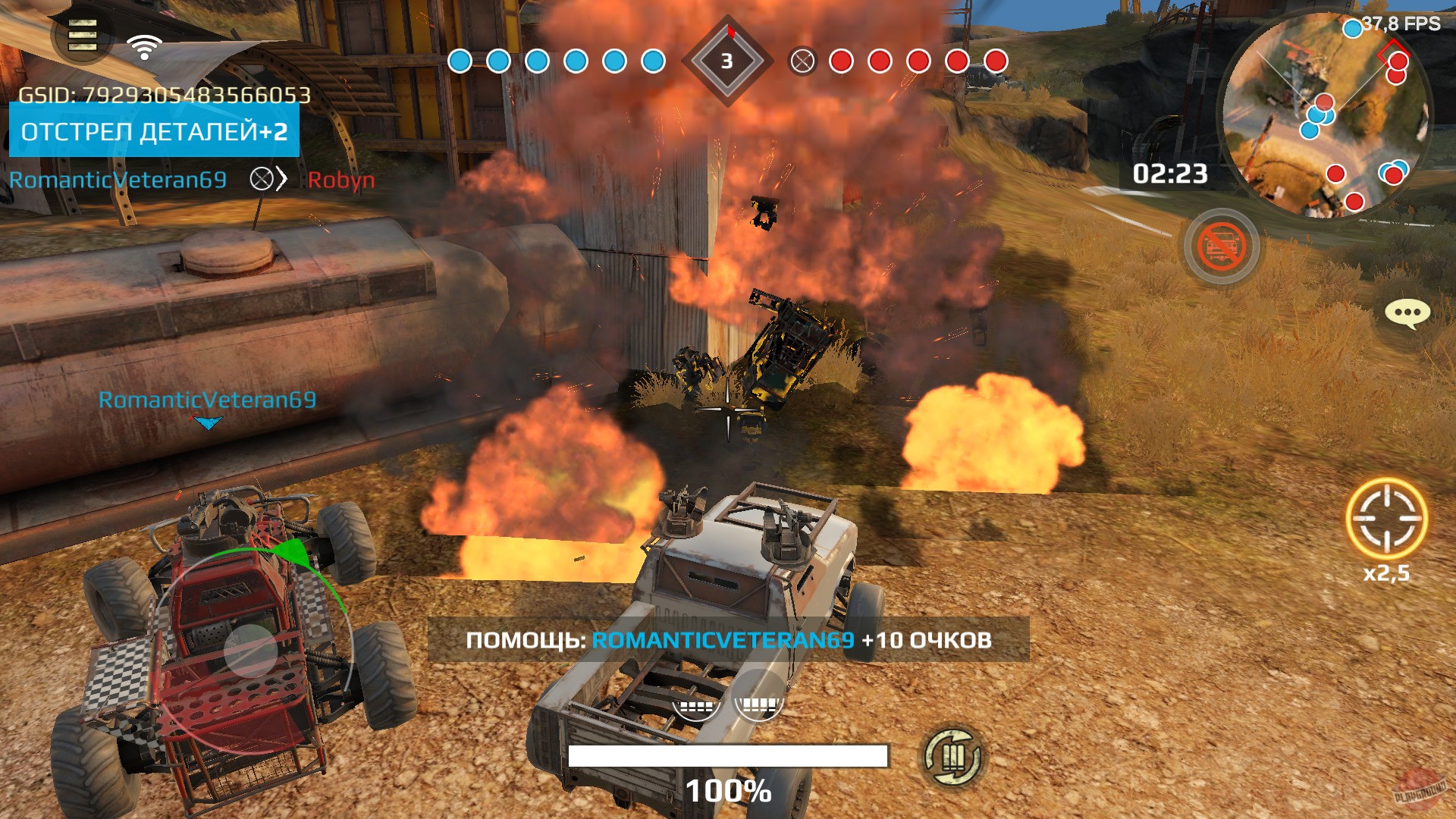 Скриншот из игры Crossout Mobile - 5