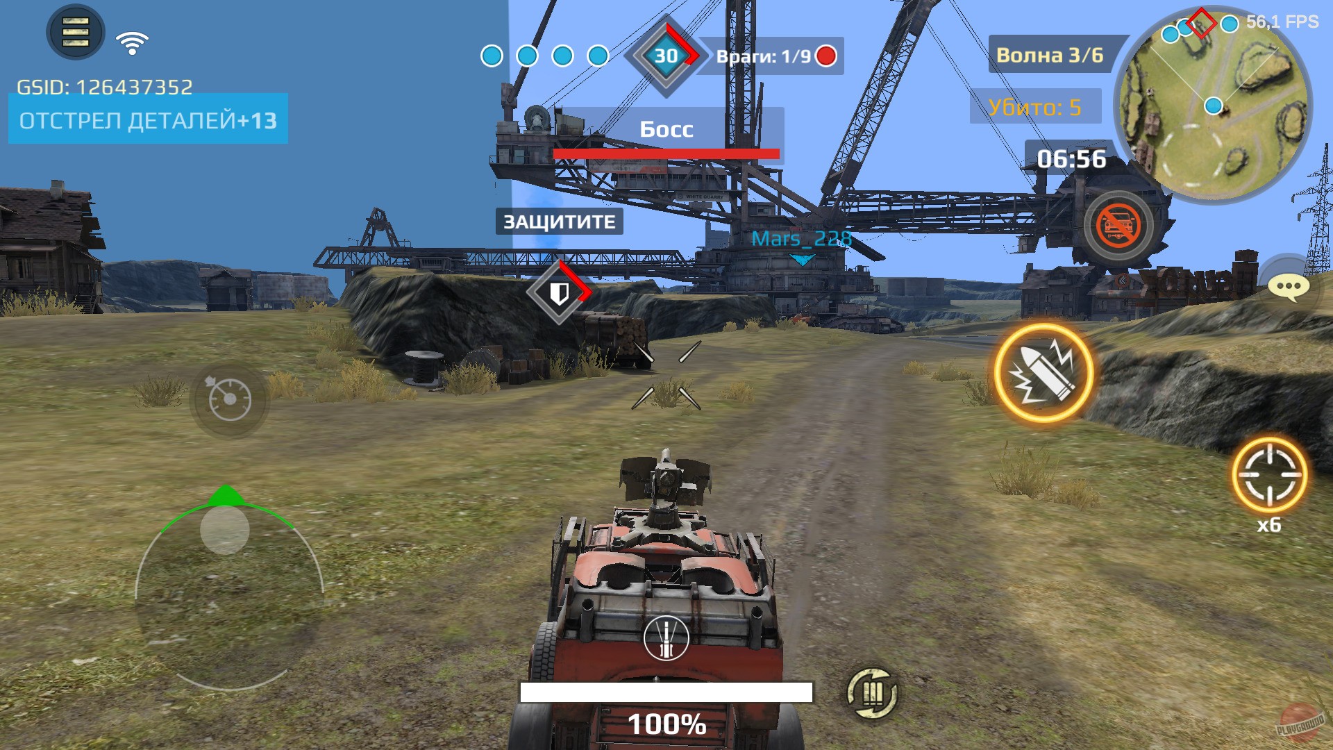 Скриншот из игры Crossout Mobile - 1