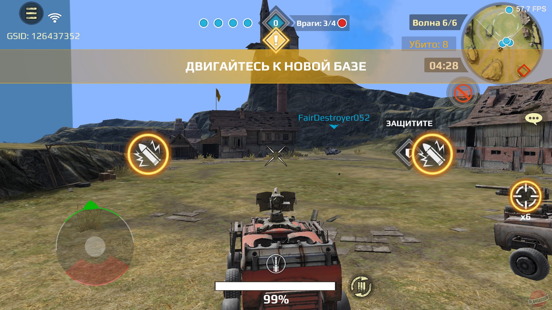 Скриншот из игры Crossout Mobile - 15