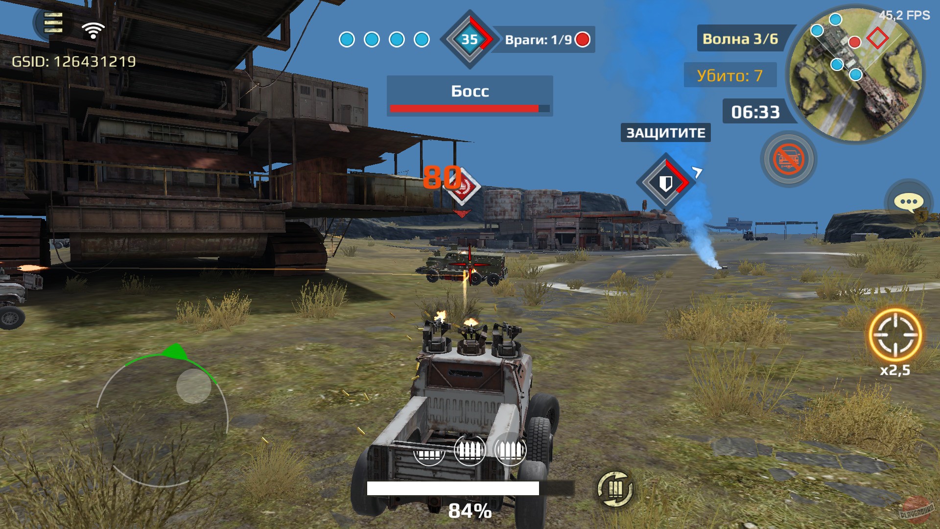 Скриншот из игры Crossout Mobile - 30