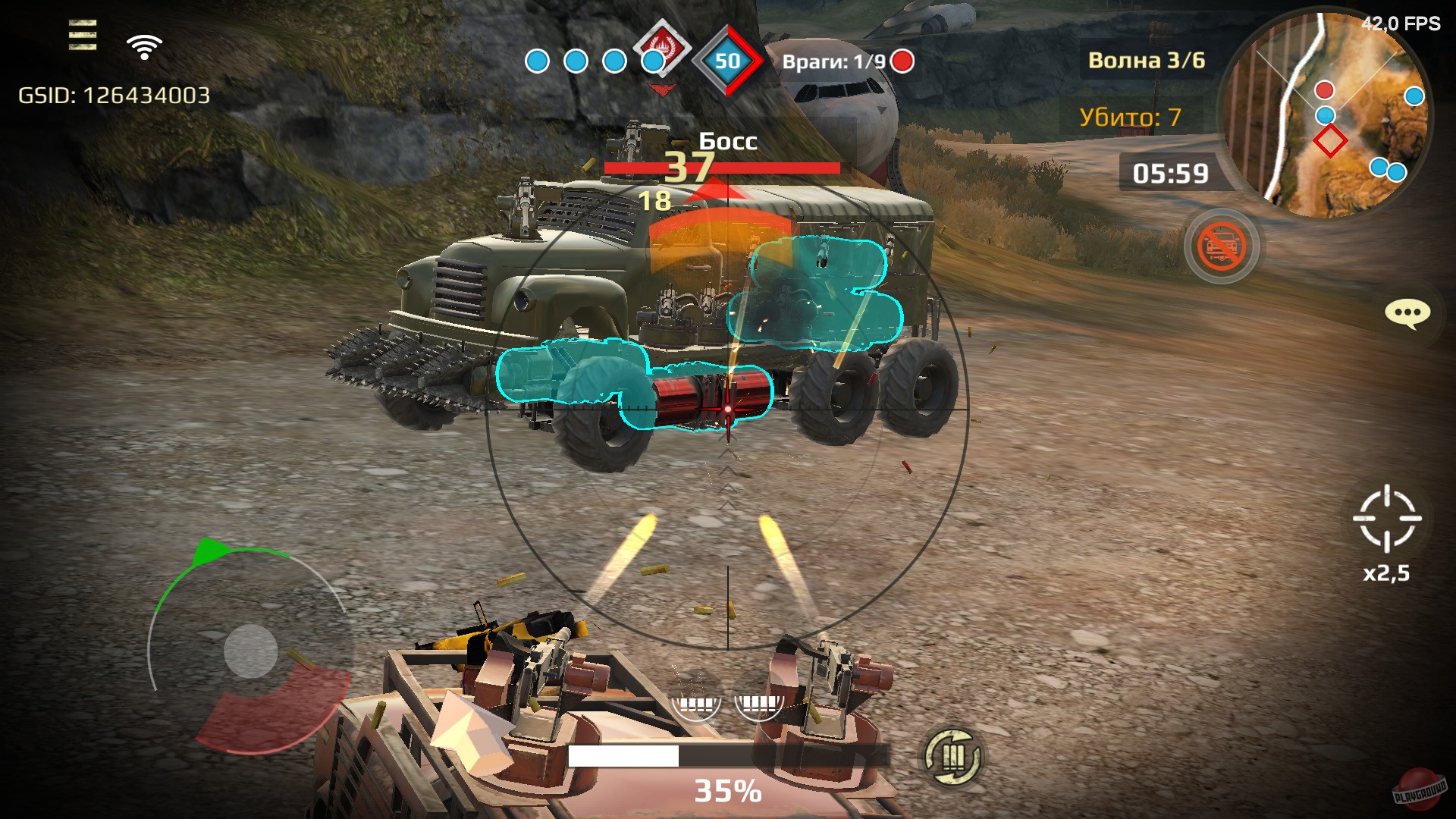 Скриншот из игры Crossout Mobile - 18