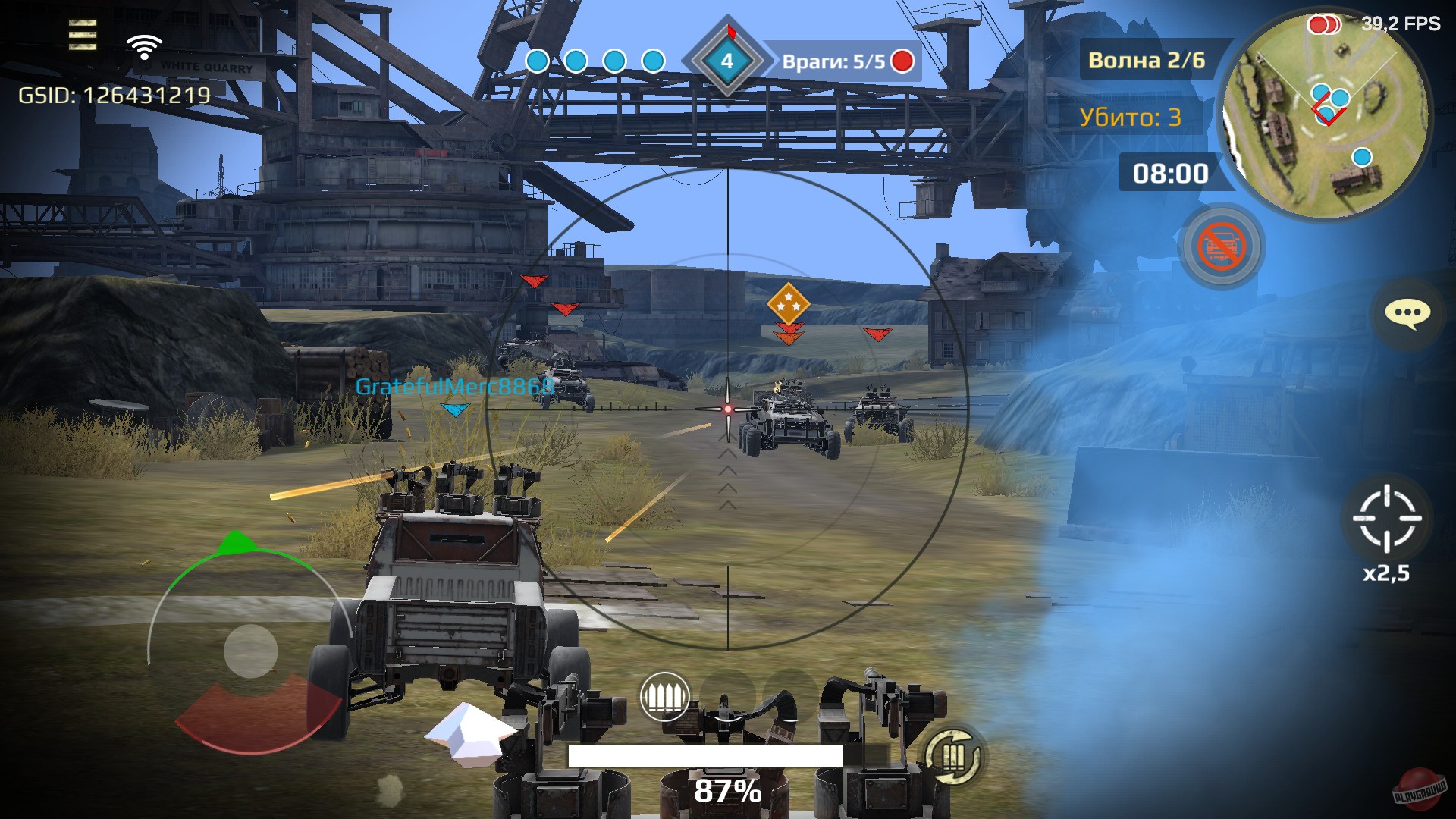 Скриншот из игры Crossout Mobile - 21