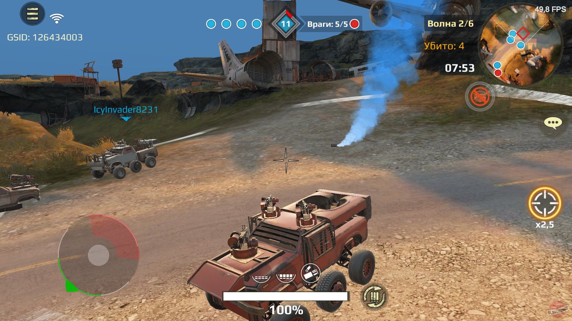 Скриншот из игры Crossout Mobile - 29