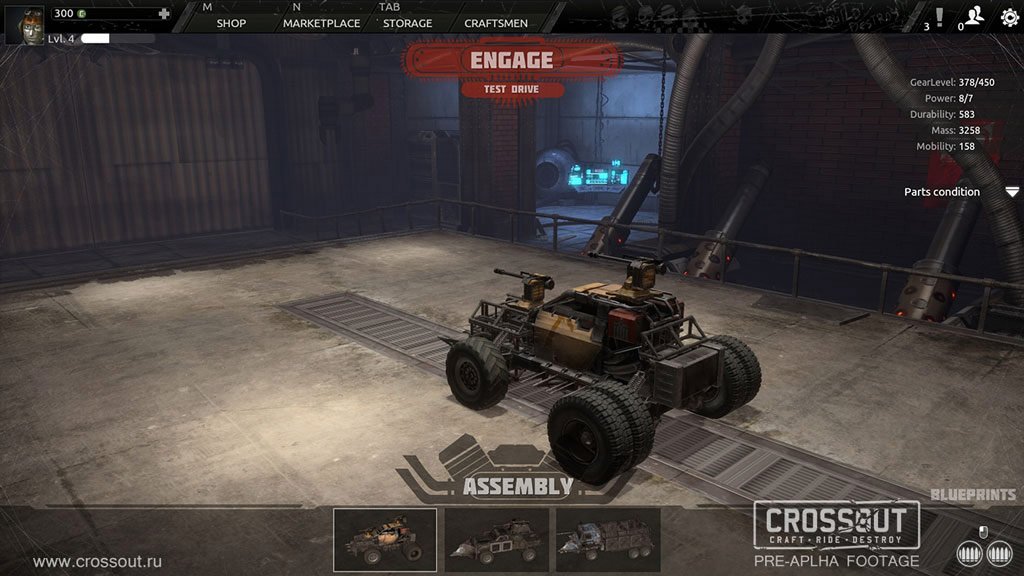 Скриншот из игры Crossout - 17