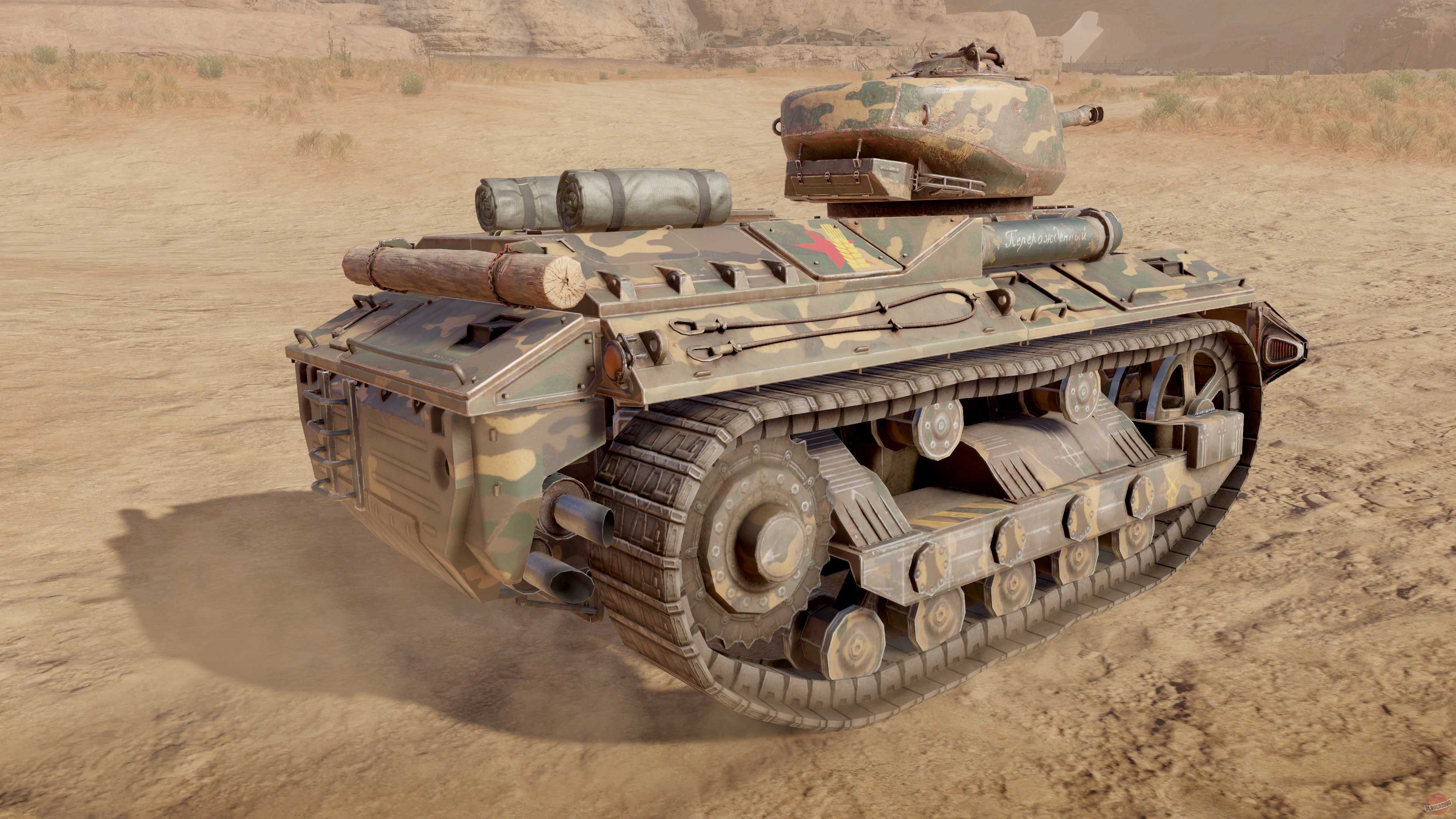 Скриншот из игры Crossout - 239
