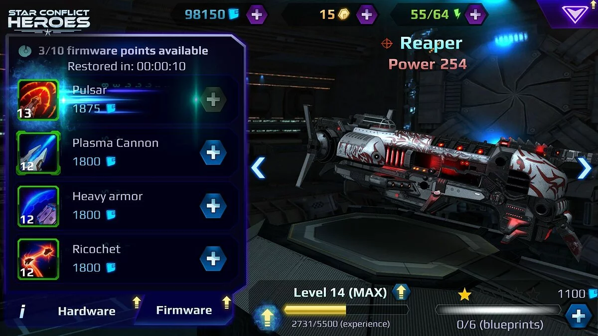 Скриншот из игры Star Conflict Heroes - 11