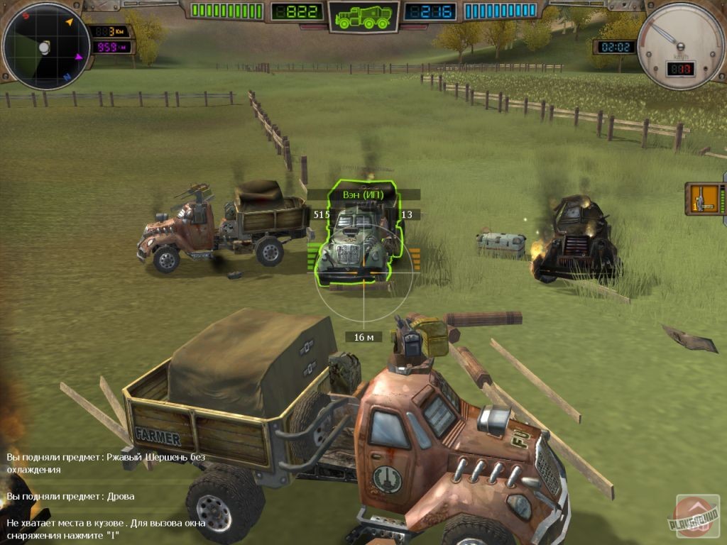 Скриншот из игры Ex Machina - 88