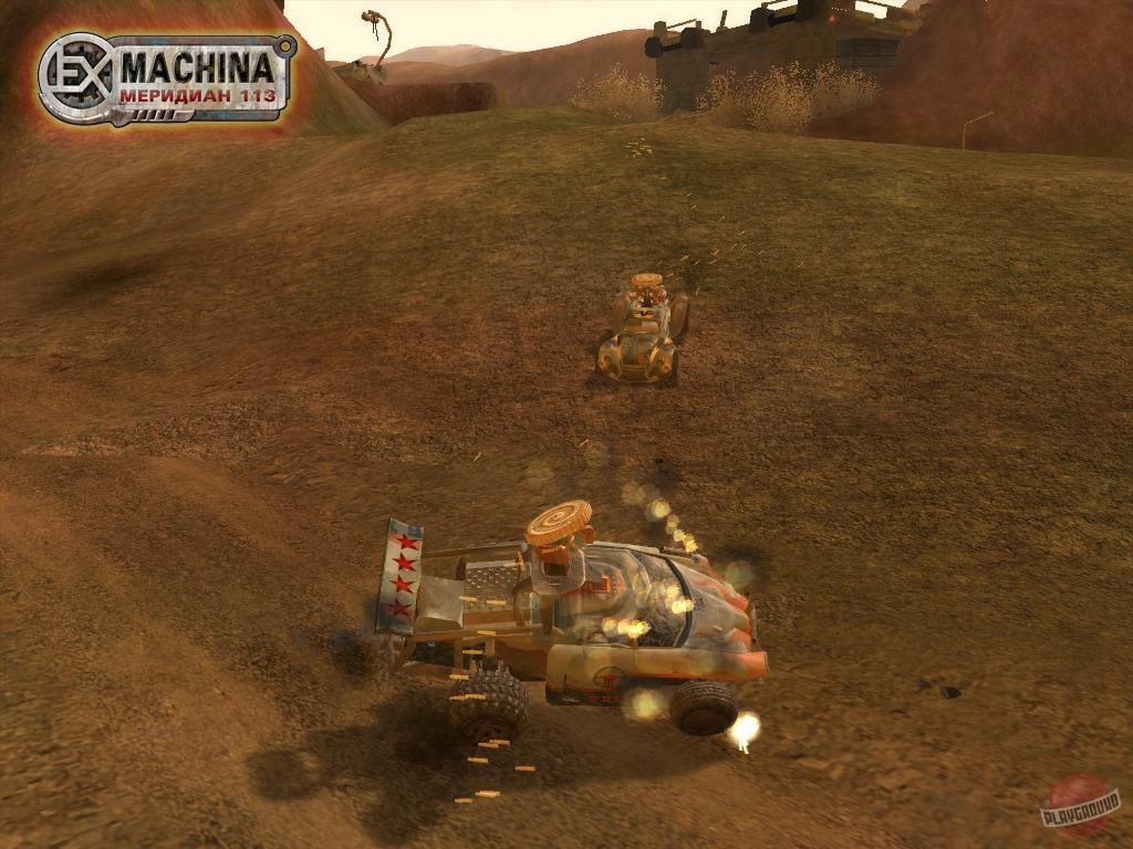 Скриншот из игры Ex Machina - 73