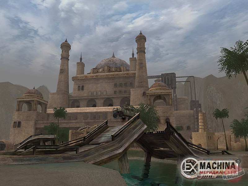 Скриншот из игры Ex Machina - 12