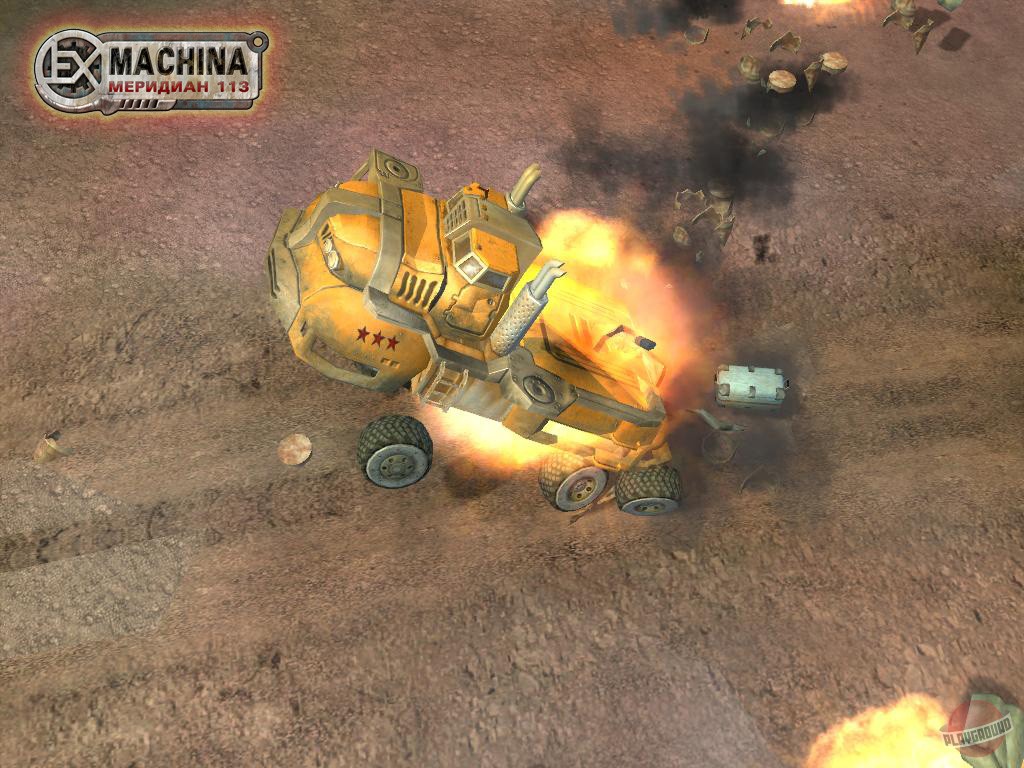 Скриншот из игры Ex Machina - 41