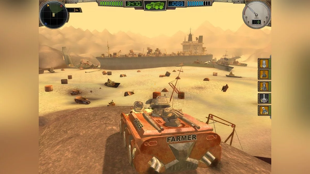 Скриншот из игры Ex Machina - 6