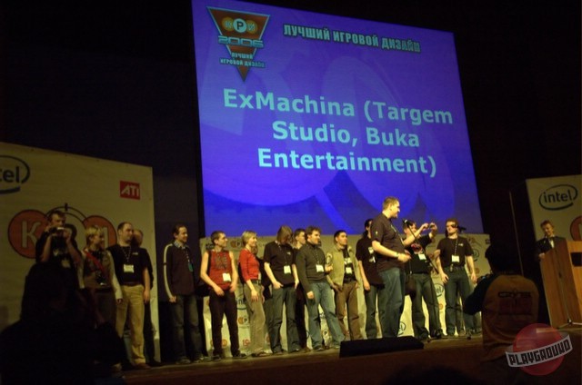 Скриншот из игры Ex Machina - 78