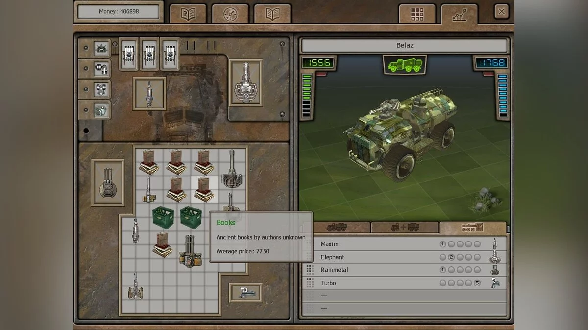 Скриншот из игры Ex Machina - 23