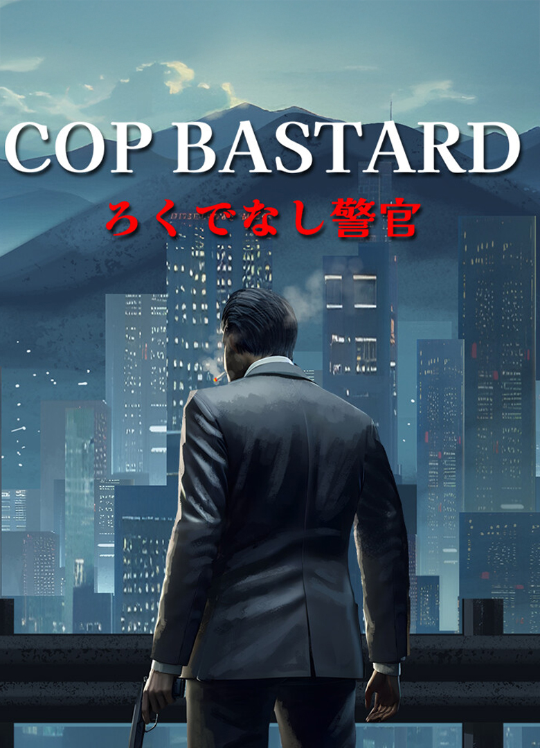 Обложка игры Cop Bastard