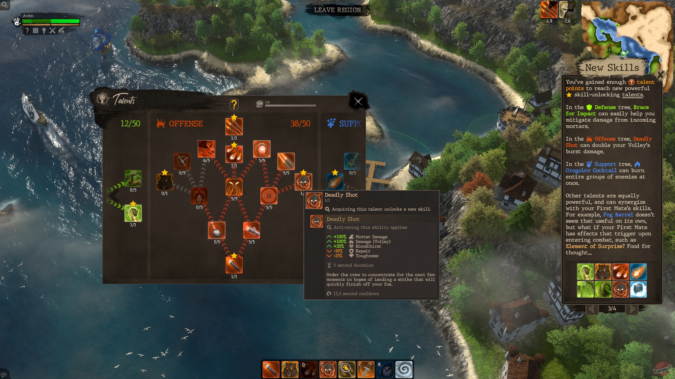 Скриншот из игры Windward Horizon - 21