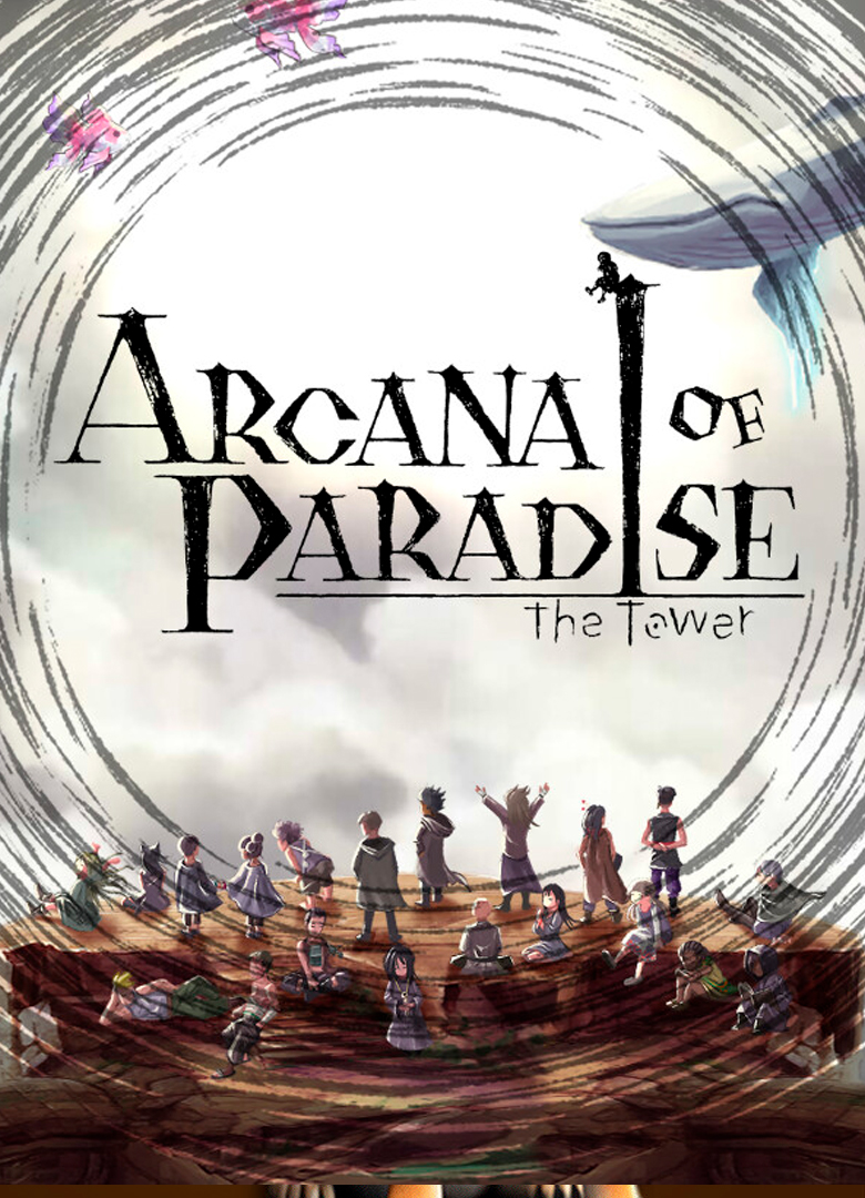 Обложка игры Arcana of Paradise: The Tower