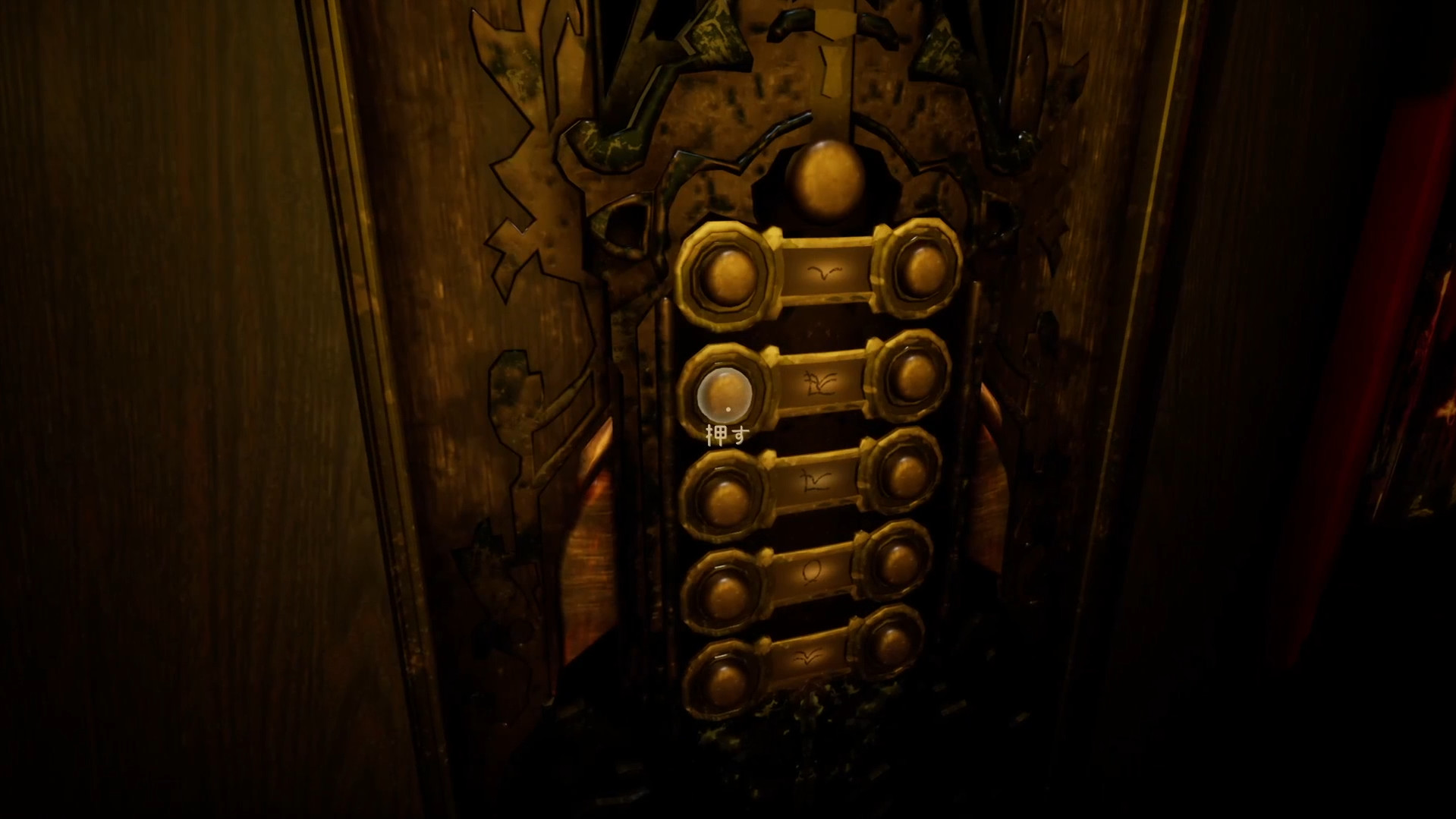 Скриншот из игры Faraway Train - 2