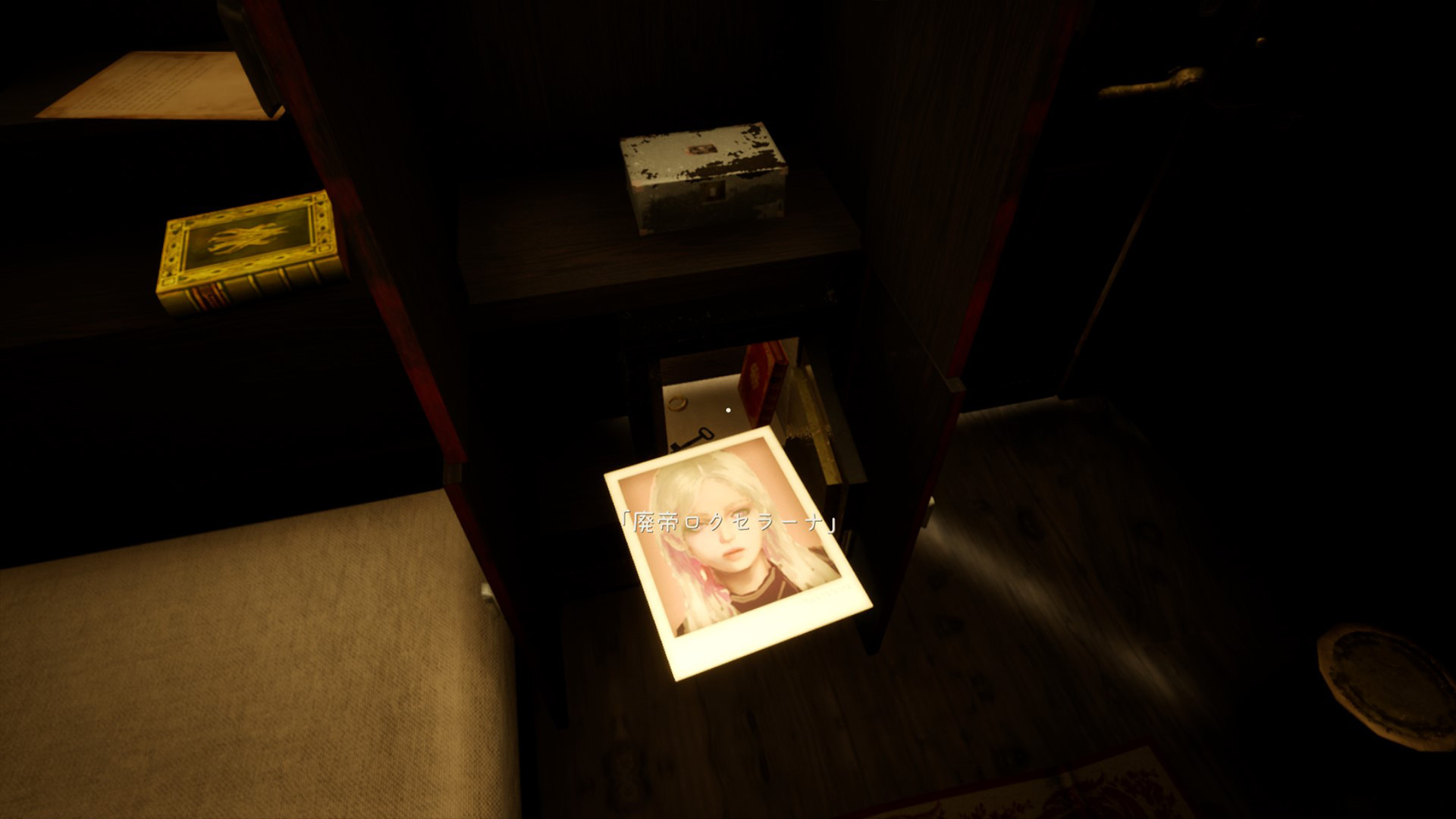 Скриншот из игры Faraway Train - 7