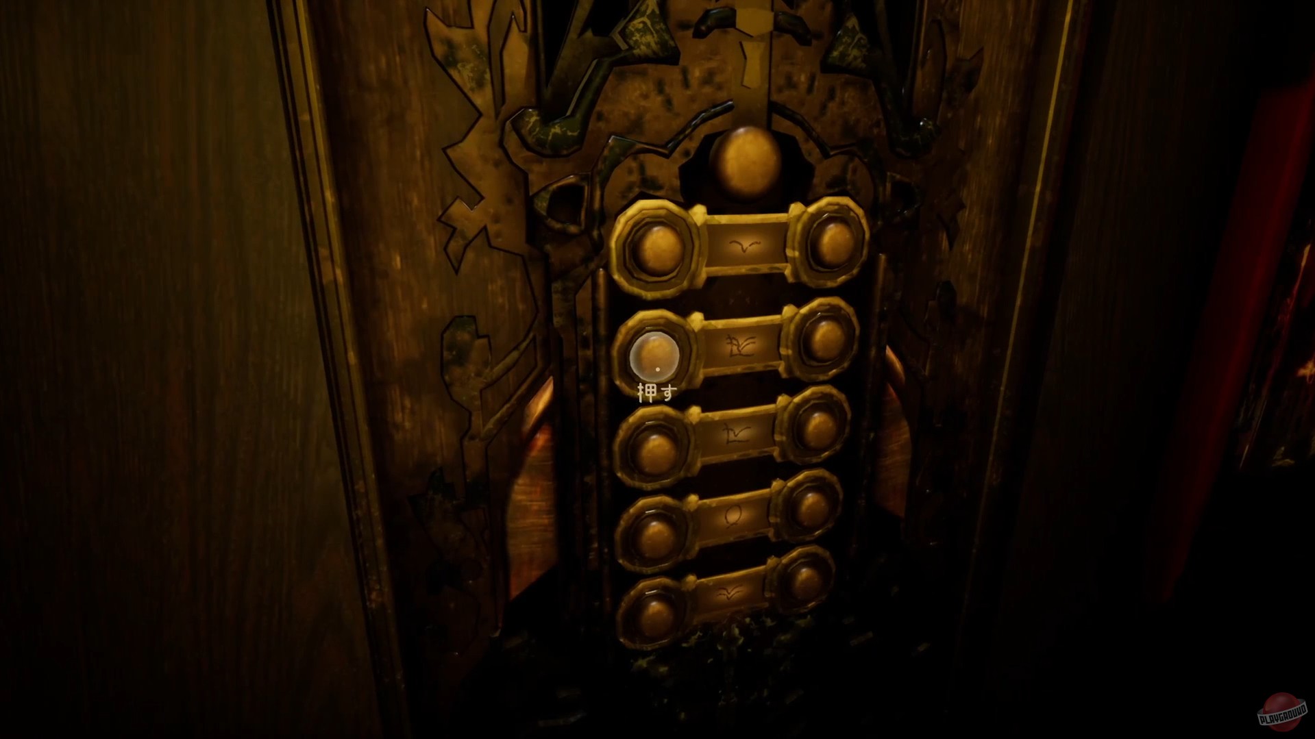 Скриншот из игры Faraway Train - 12