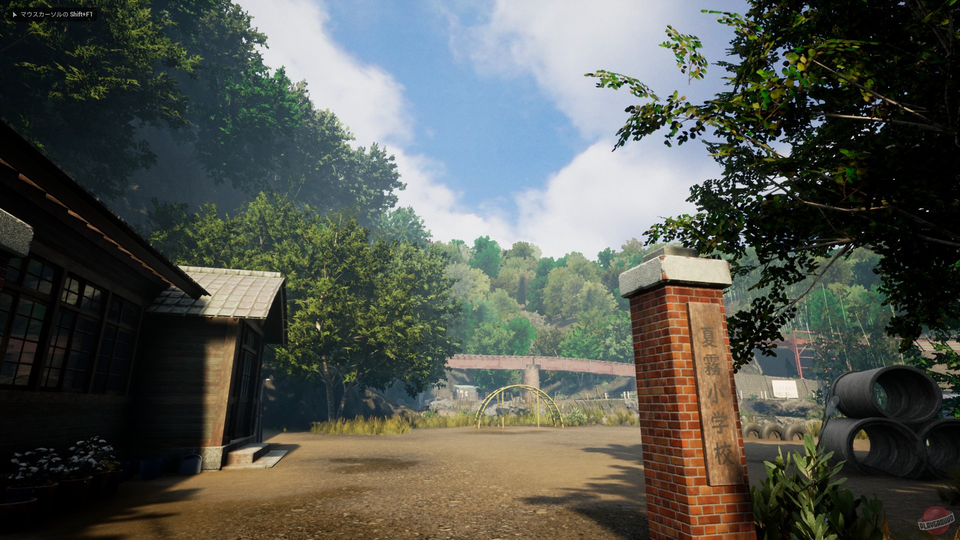 Скриншот из игры Nostalgic Train - 5