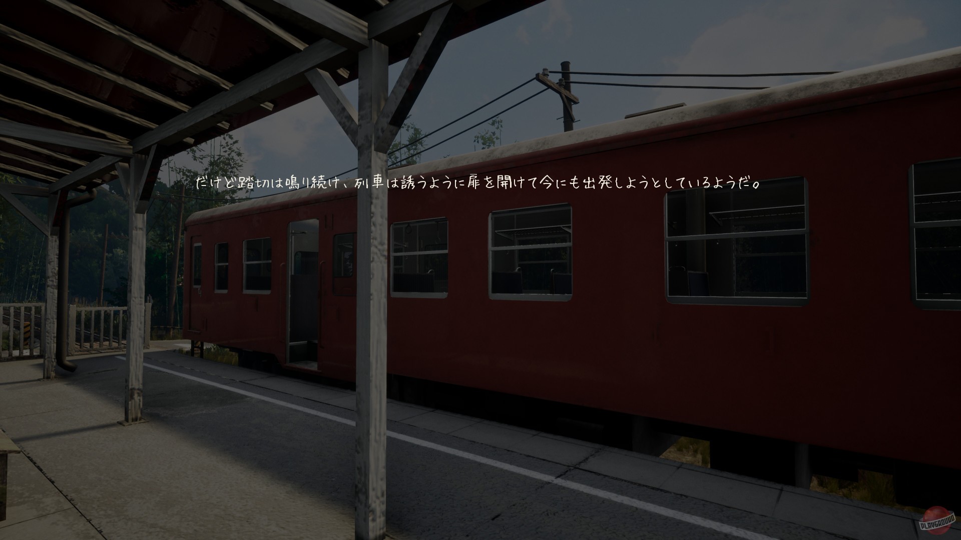 Скриншот из игры Nostalgic Train - 8