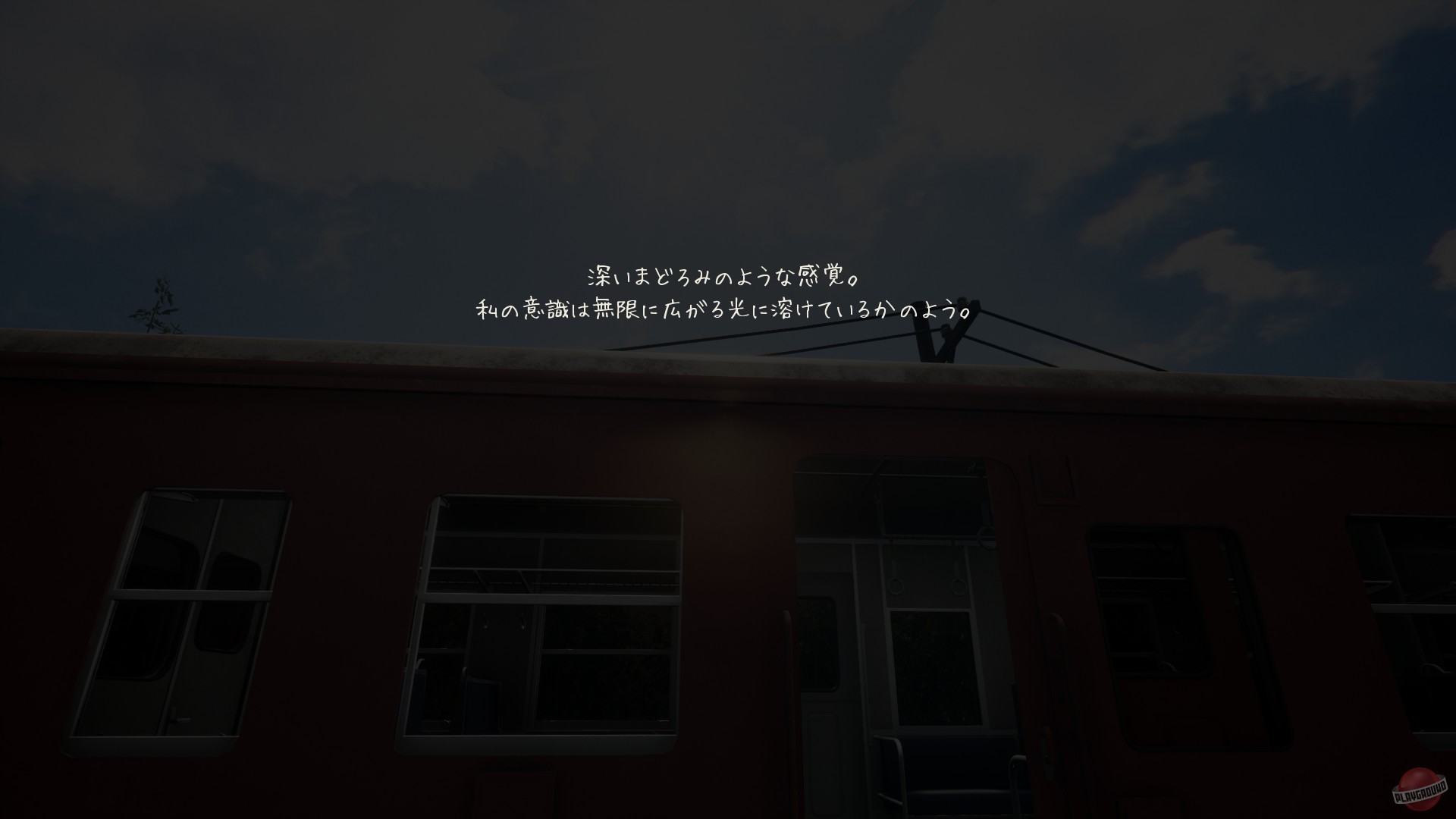 Скриншот из игры Nostalgic Train - 10