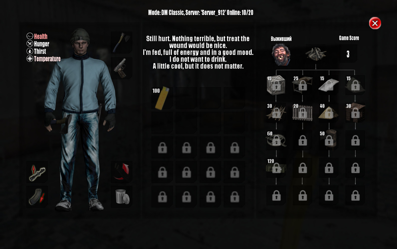 Скриншот из игры Survival: Postapocalypse Now - 21