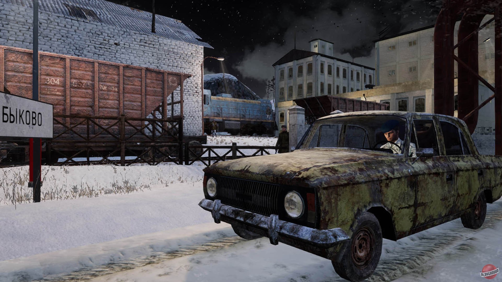 Скриншот из игры Survival: Postapocalypse Now - 8