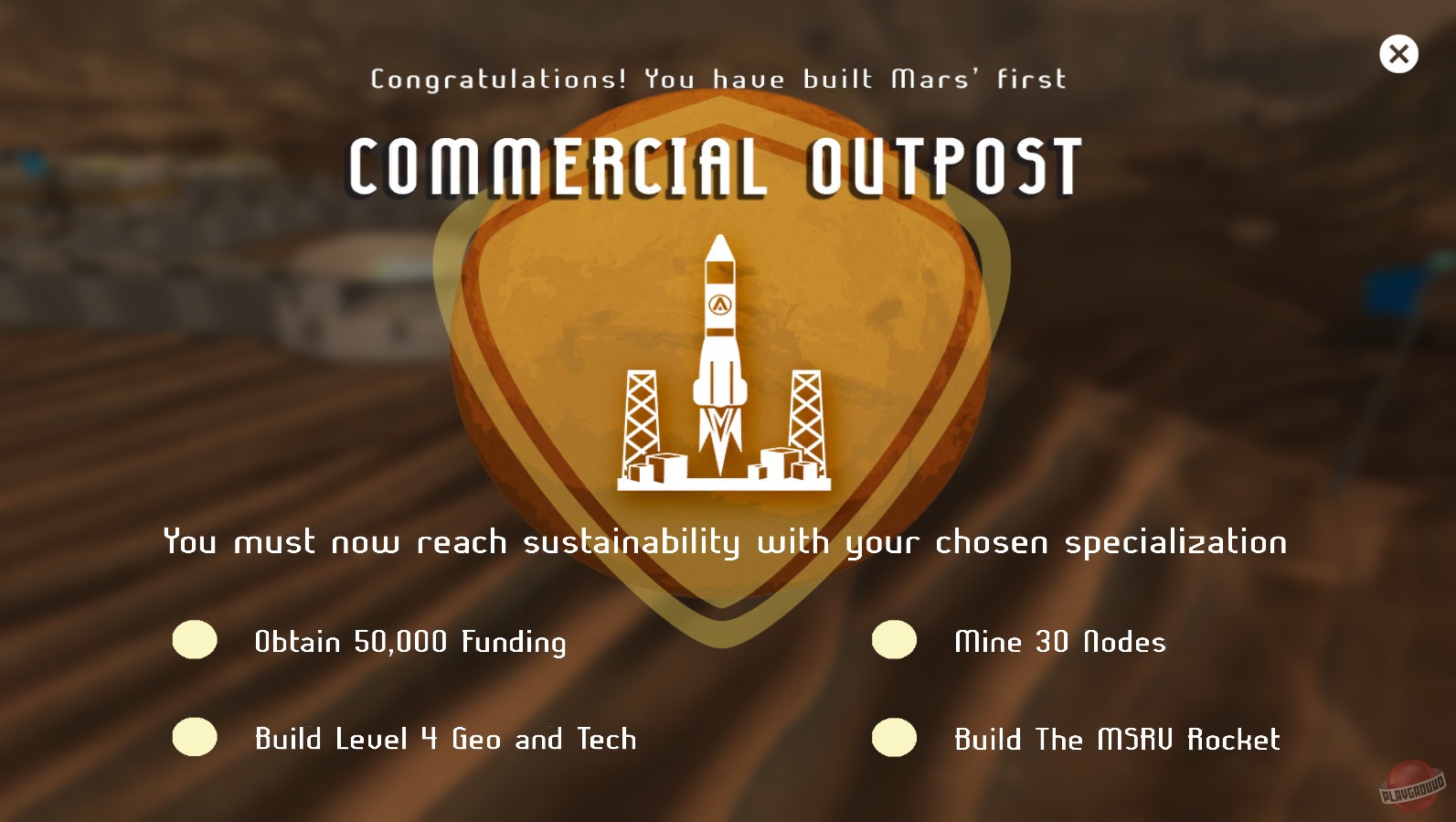 Скриншот из игры PeriAreion - 19