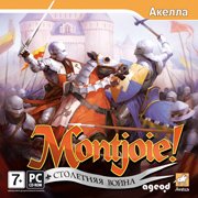Обложка игры Montjoie!