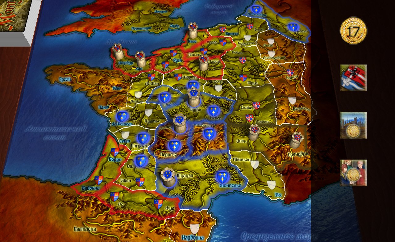 Скриншот из игры Montjoie! - 3