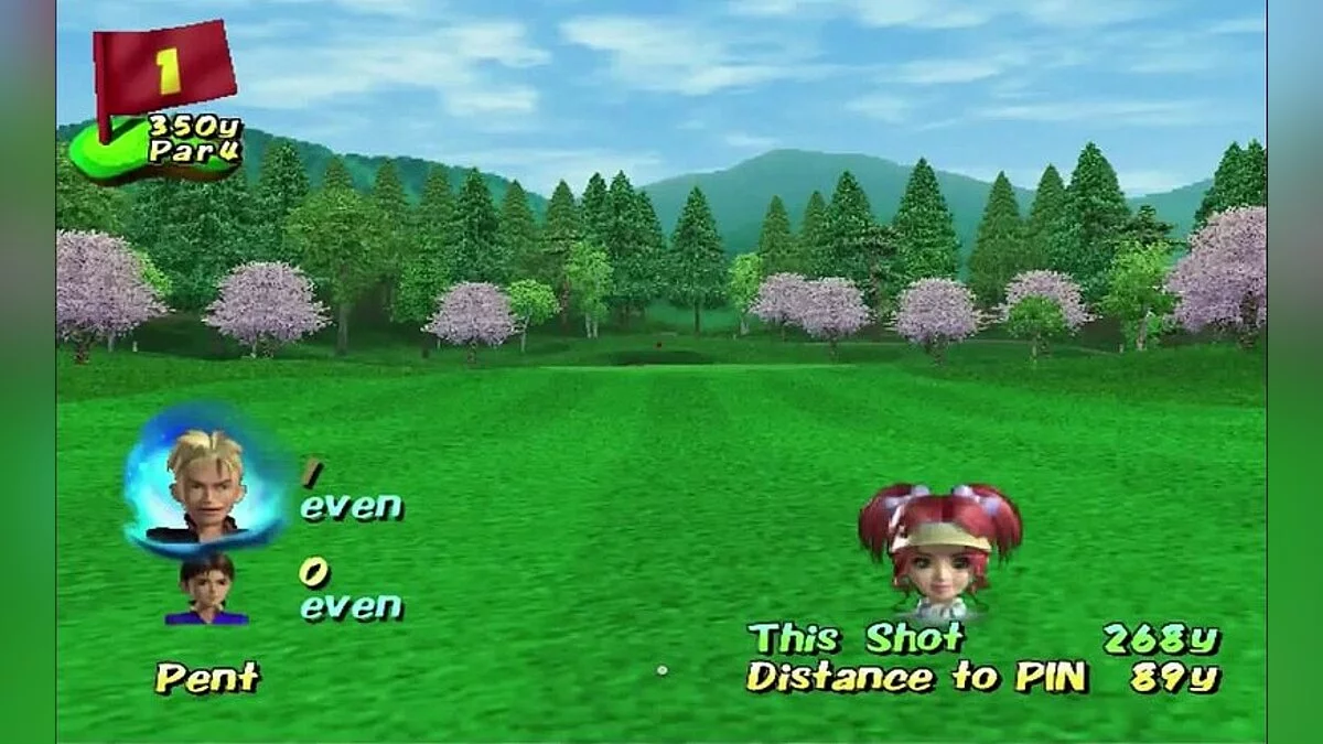 Скриншот из игры Swing Away Golf - 4