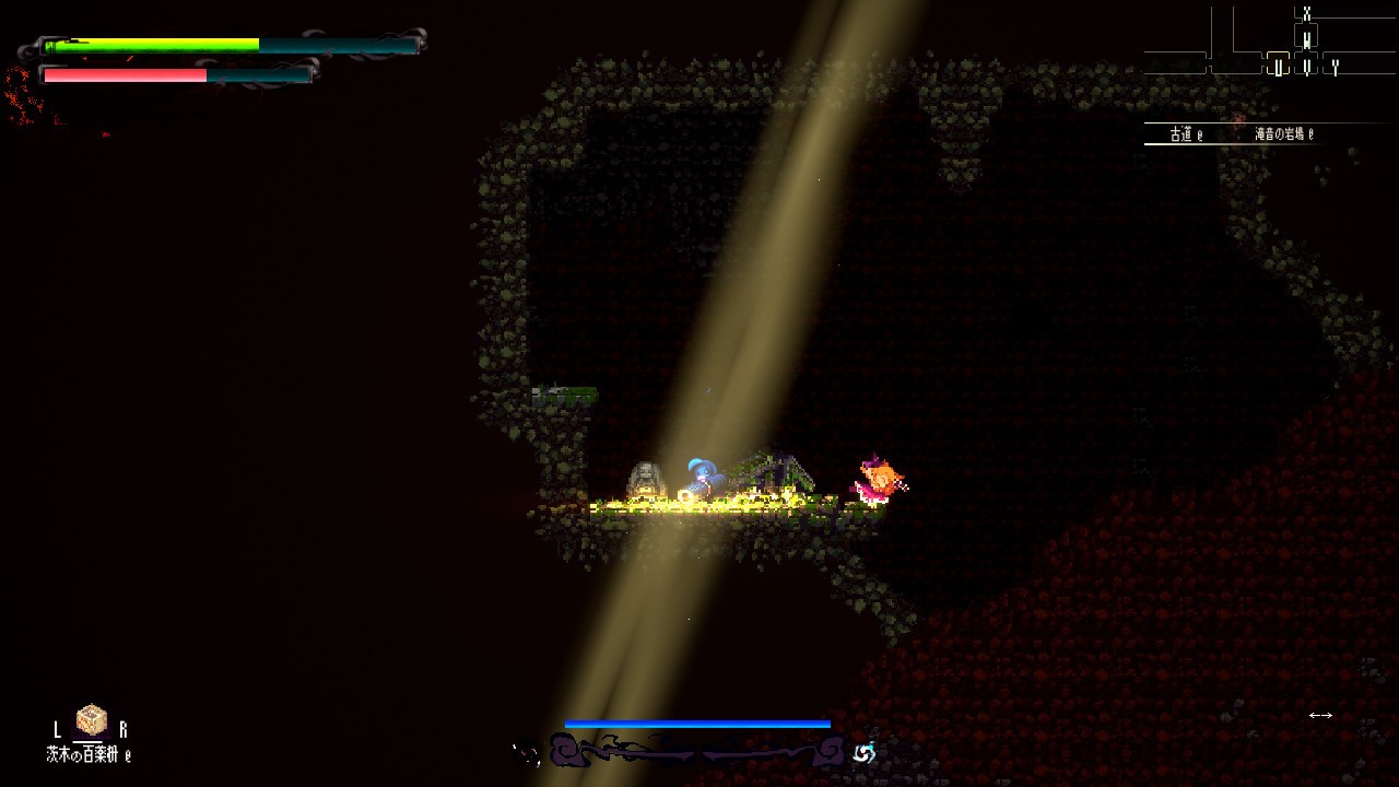 Скриншот из игры Gensokyo Night Festival - 34