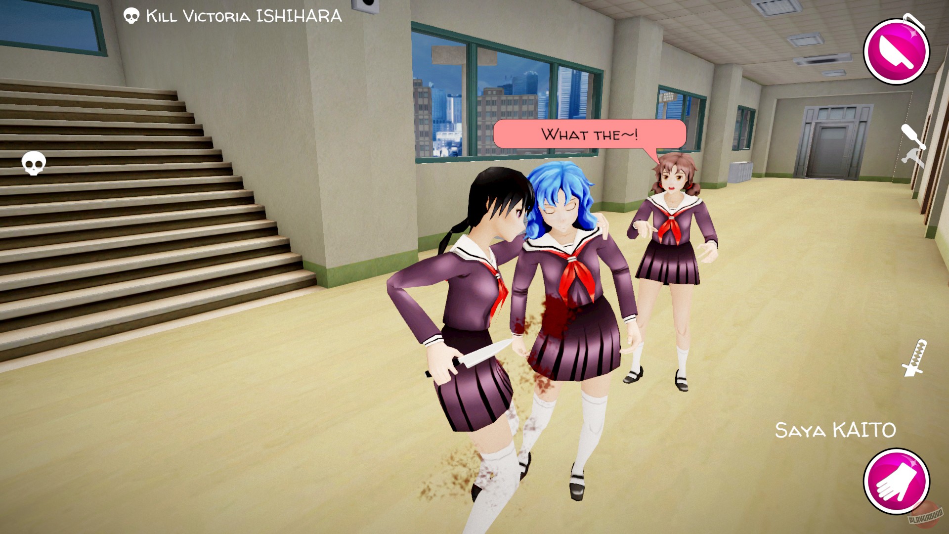 Скриншот из игры Yandere School - 4