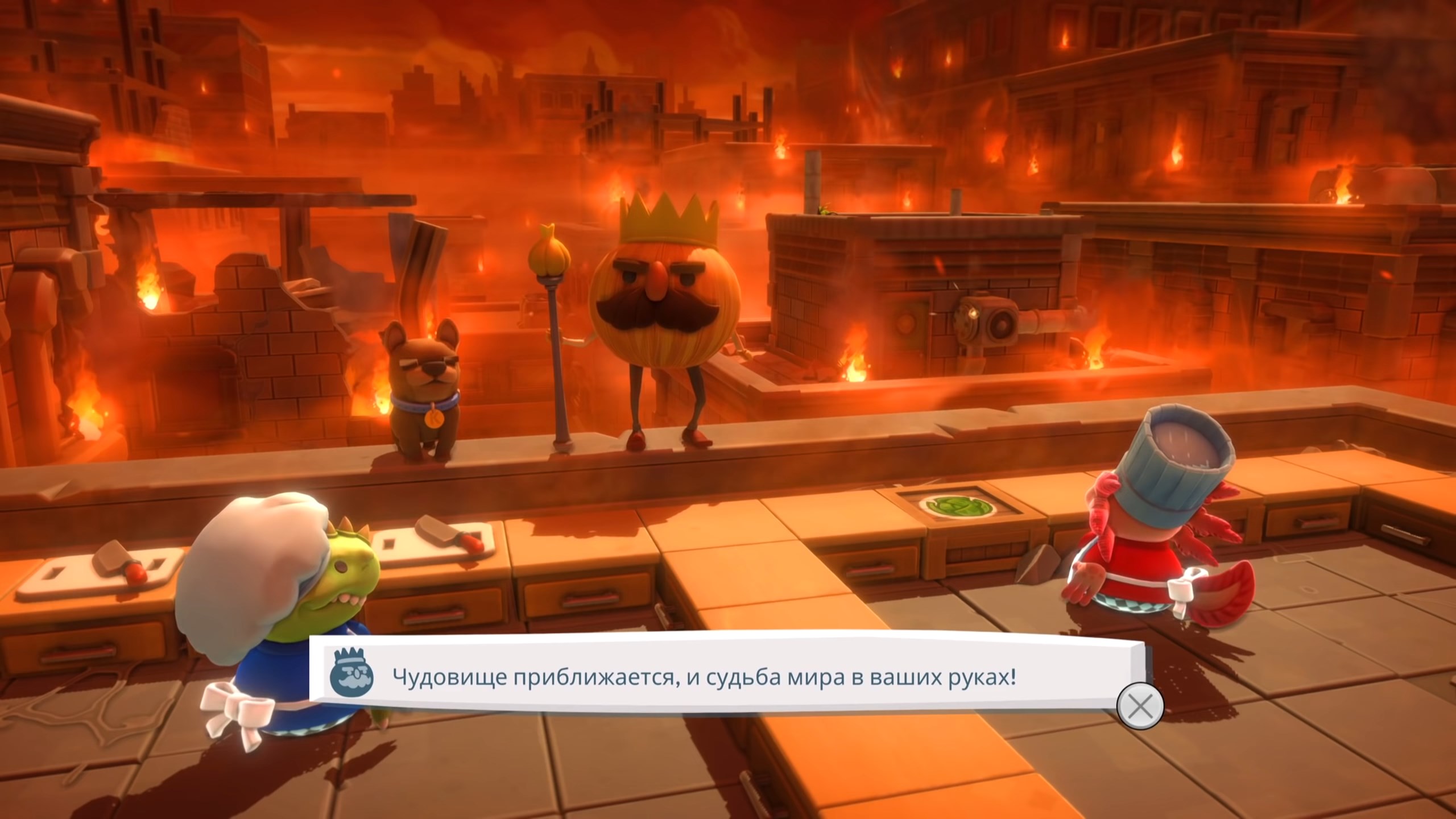 Скриншот из игры Overcooked! All You Can Eat - 12