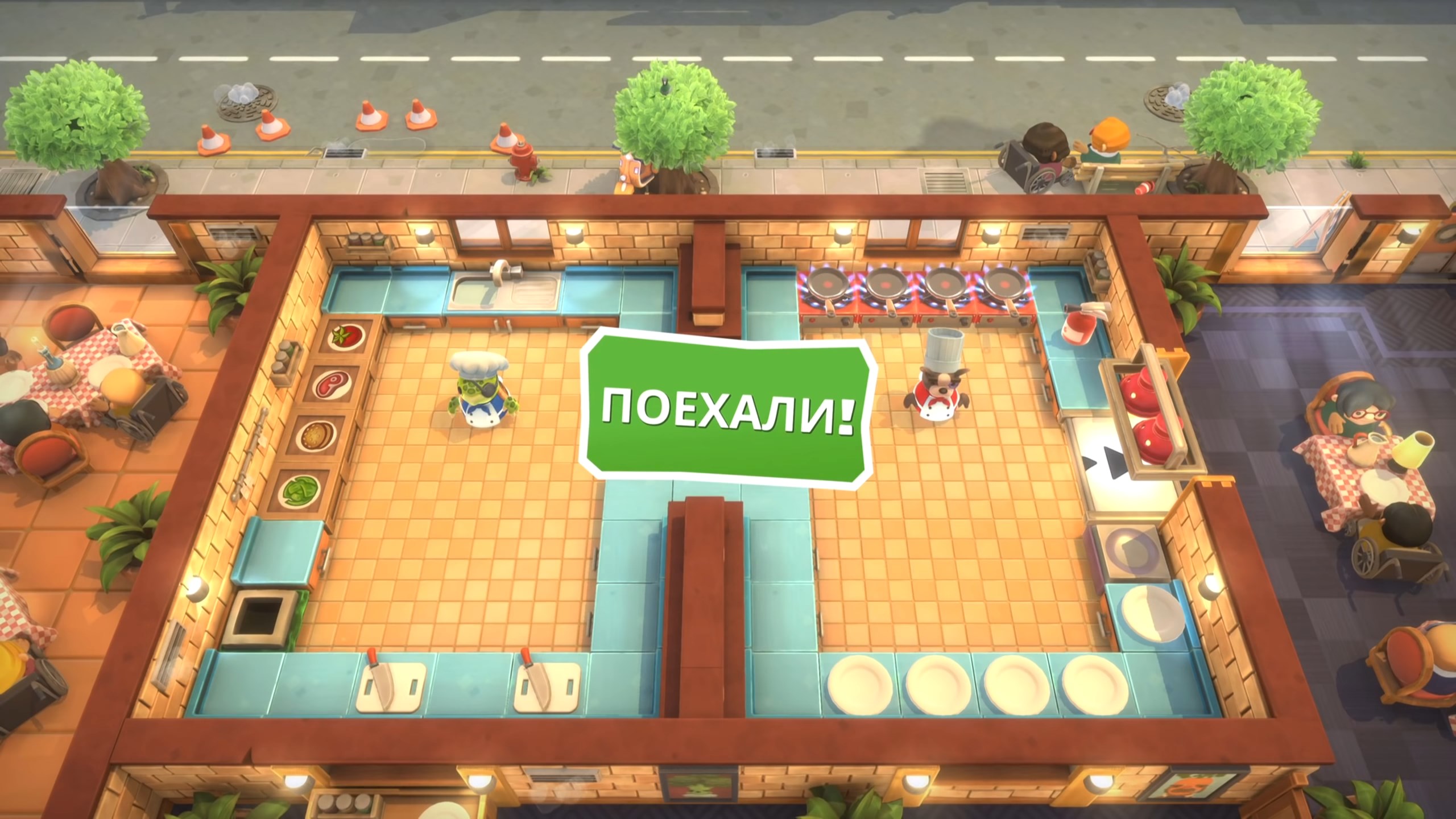 Скриншот из игры Overcooked! All You Can Eat - 36