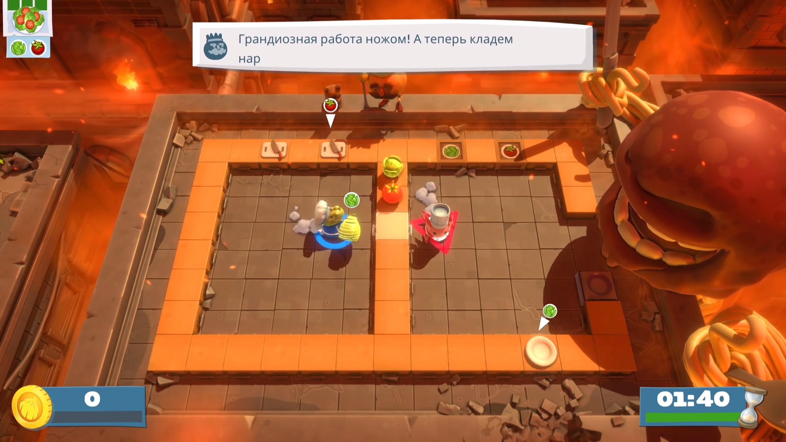 Скриншот из игры Overcooked! All You Can Eat - 50