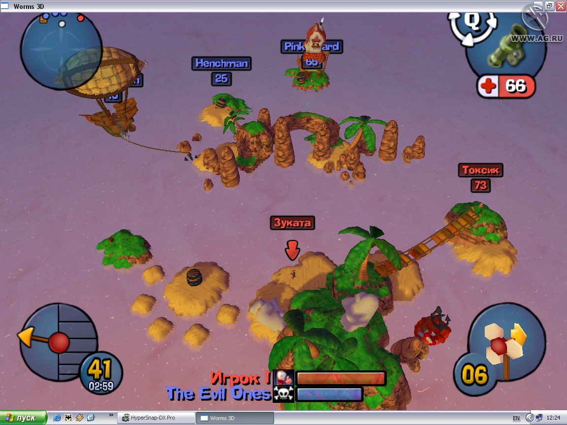 Скриншот из игры Worms 3D - 86
