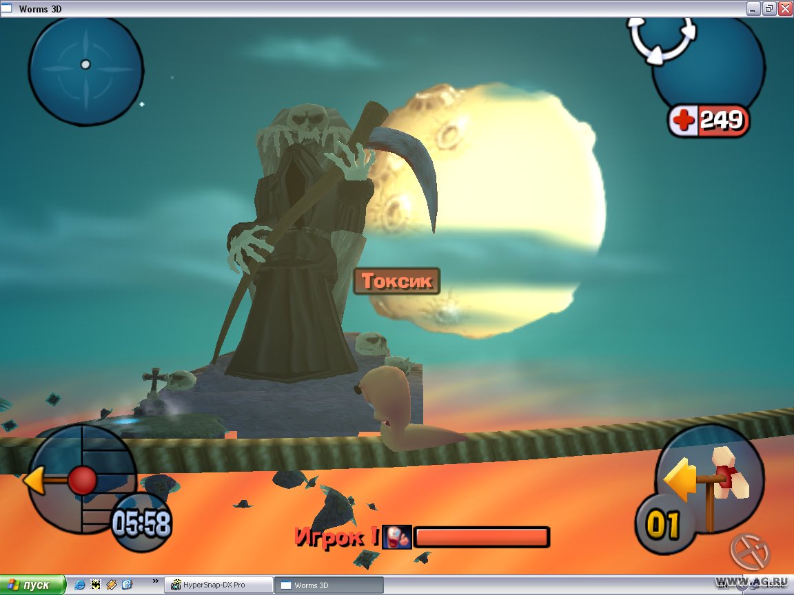 Скриншот из игры Worms 3D - 39