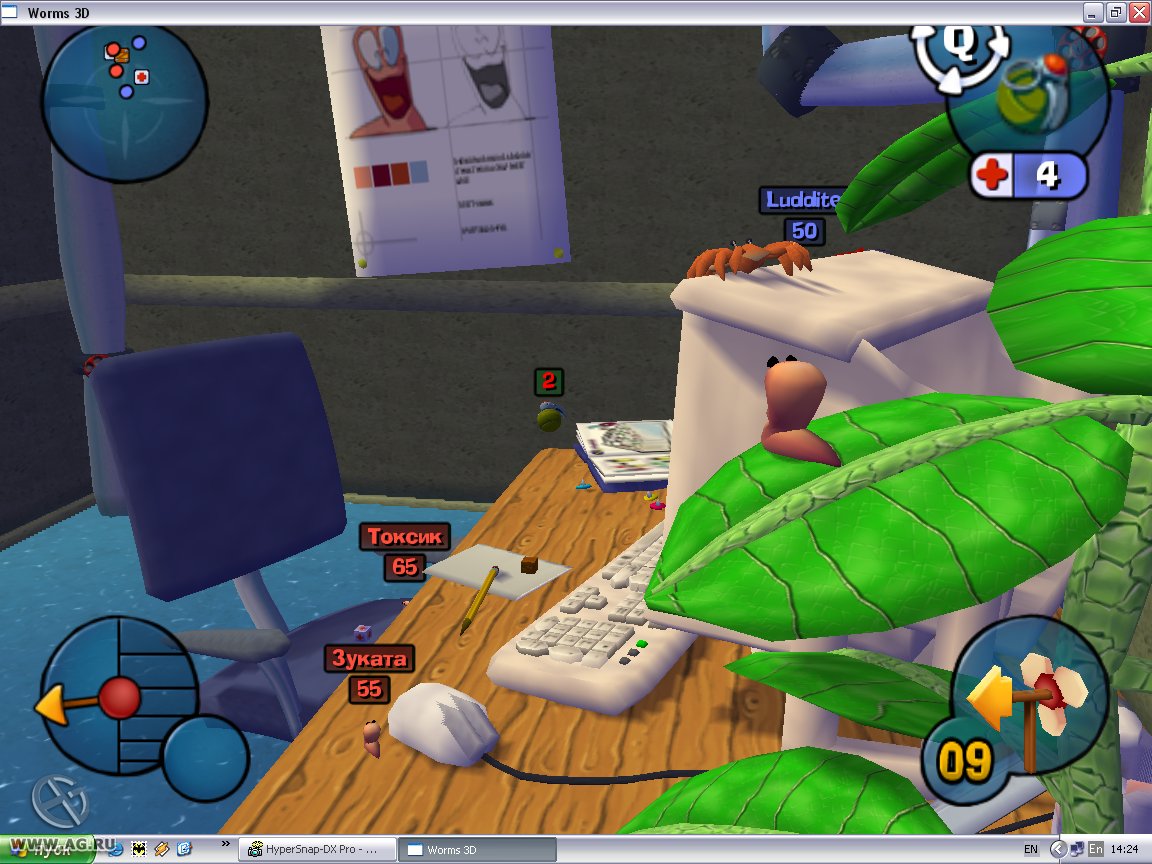 Скриншот из игры Worms 3D - 54