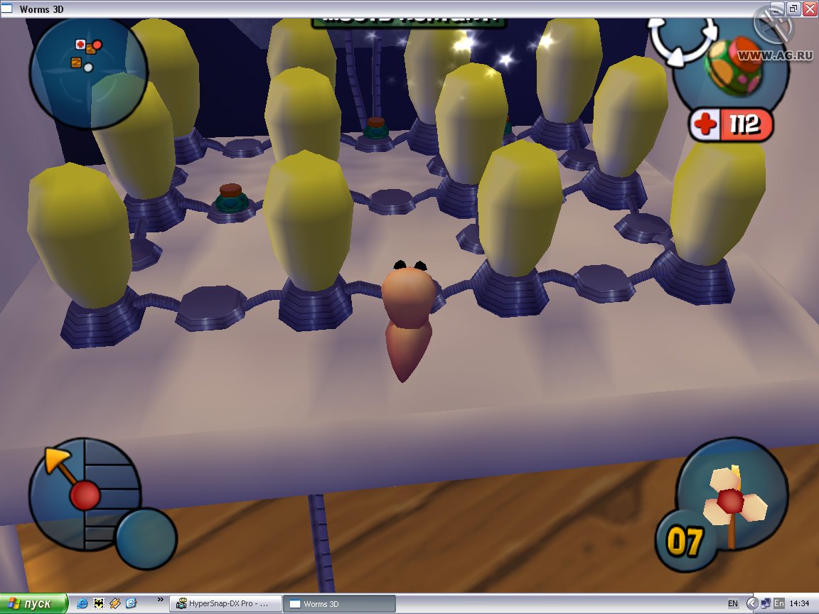 Скриншот из игры Worms 3D - 41