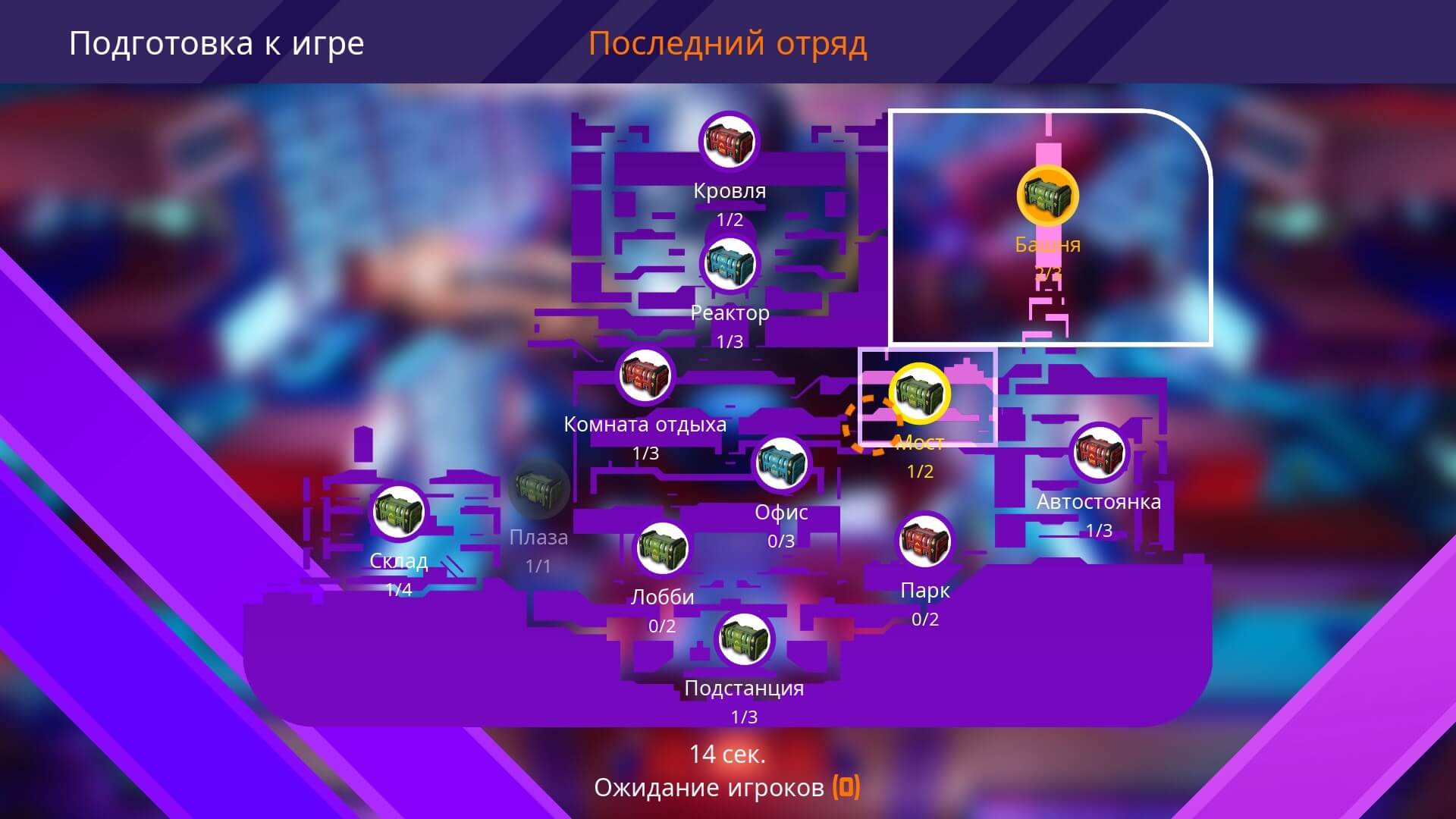 Скриншот из игры Worms Rumble (2020) - 12
