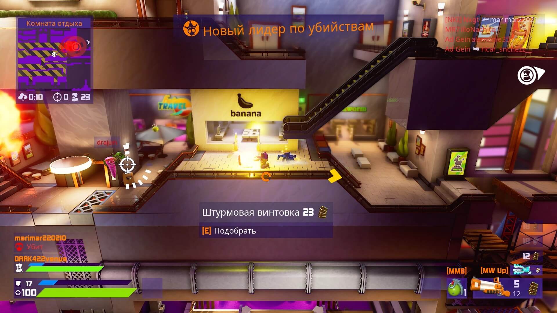 Скриншот из игры Worms Rumble (2020) - 14