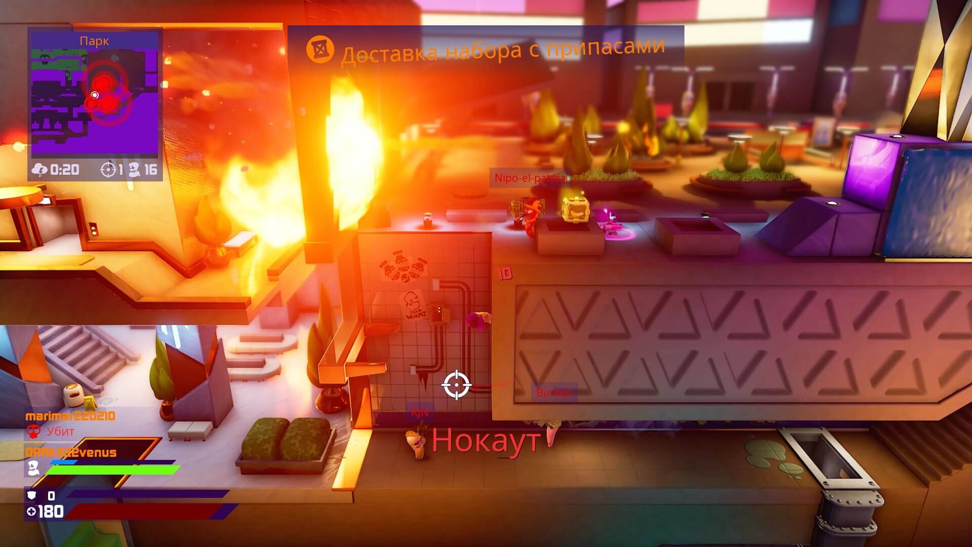 Скриншот из игры Worms Rumble (2020) - 15