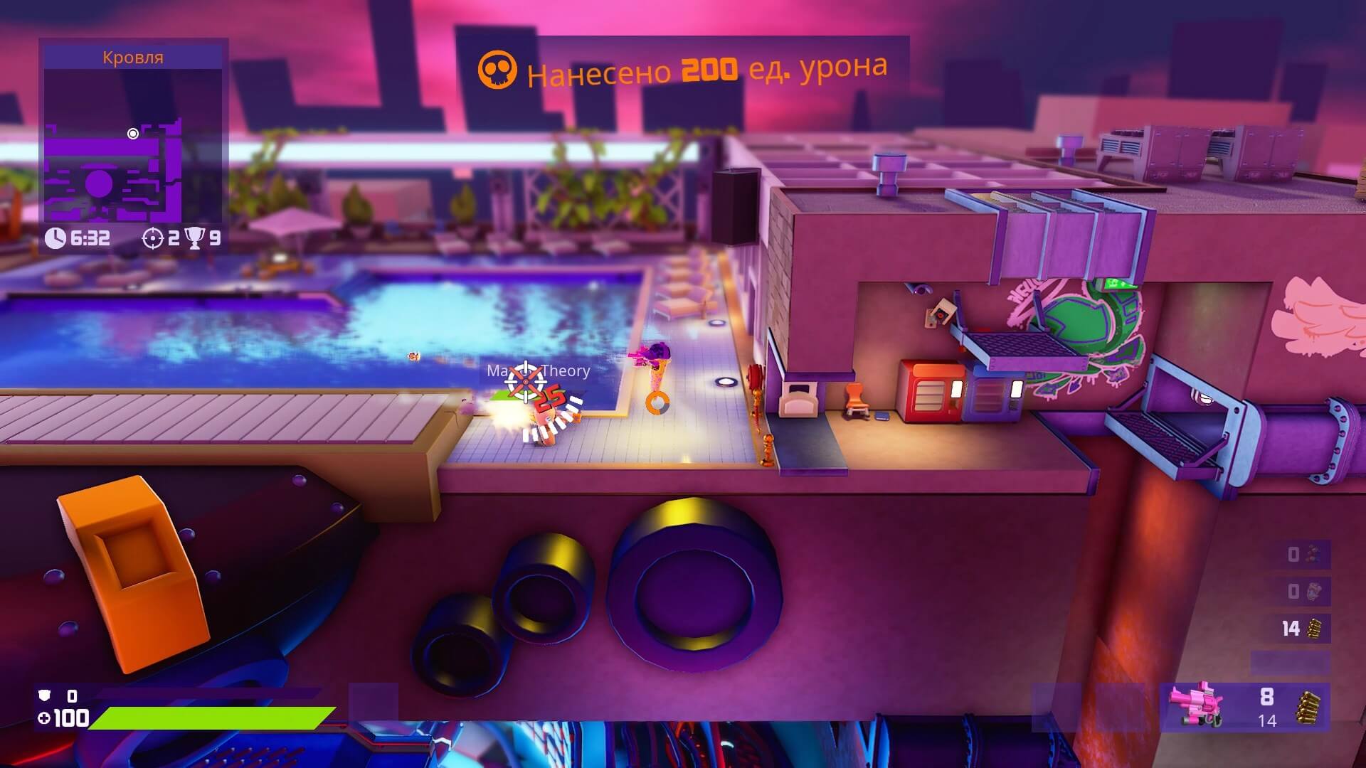 Скриншот из игры Worms Rumble (2020) - 5