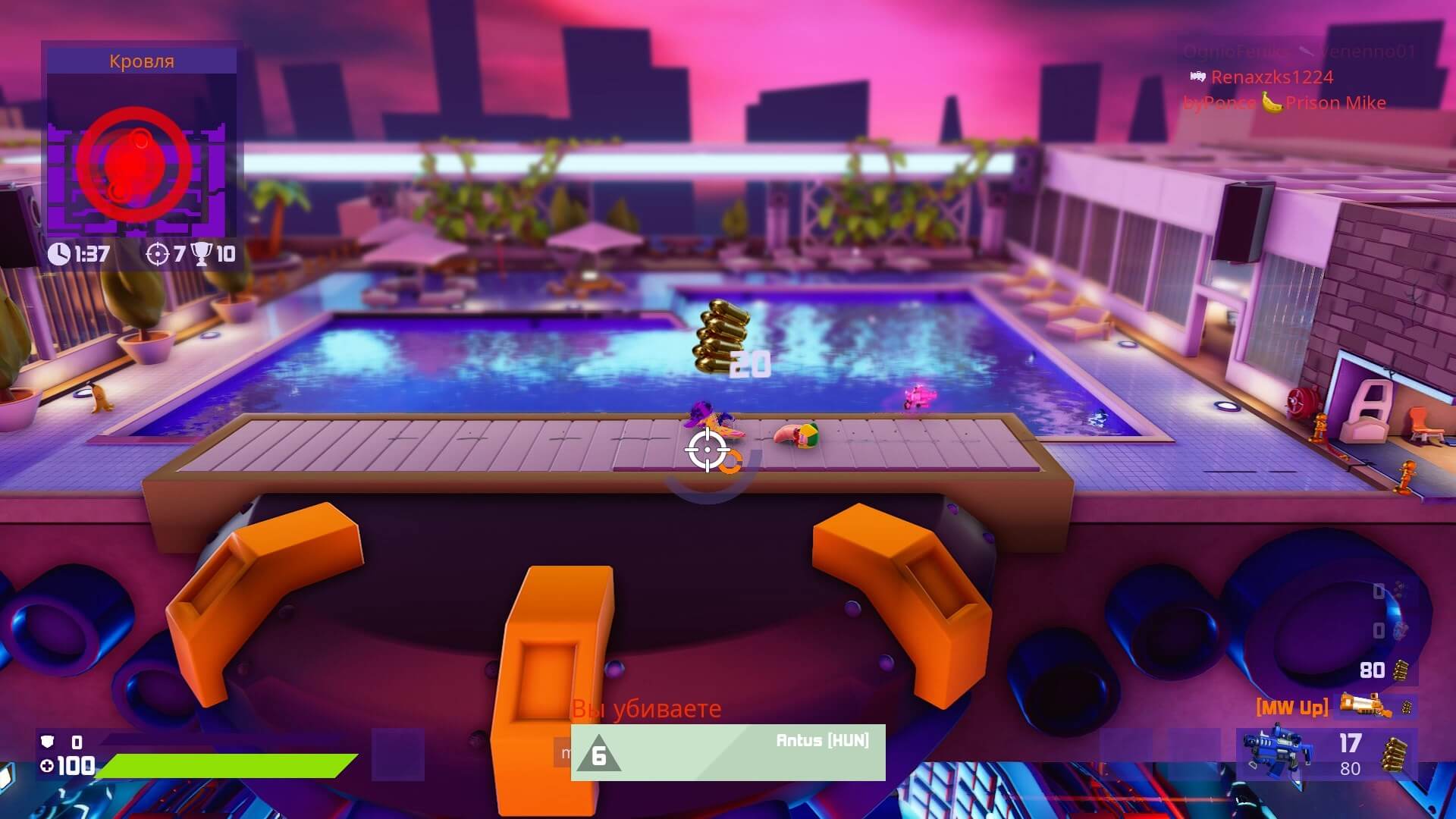 Скриншот из игры Worms Rumble (2020) - 10