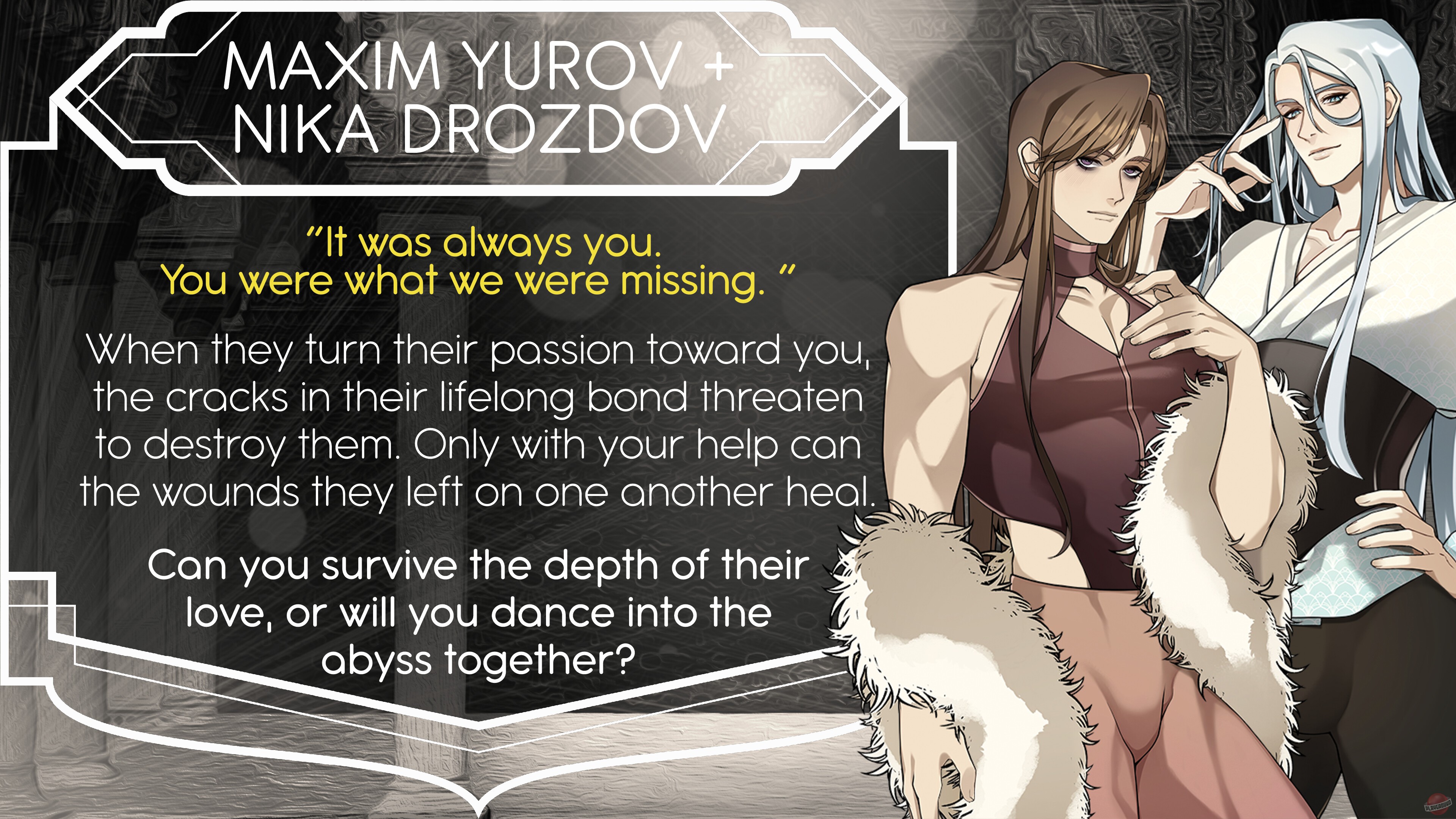 Скриншот из игры Speakeasy - 16